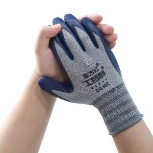 DFH-GBL-DG502-LANHUI XZ商品缩略图