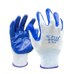 DFH-D529-LANBAI XZ商品缩略图