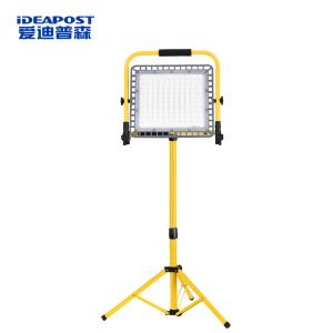 ZJ-CDD020-20W商品缩略图