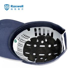 RW5201商品缩略图