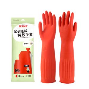 DFH-JCZRCJST-HONGSE-M XZ商品缩略图