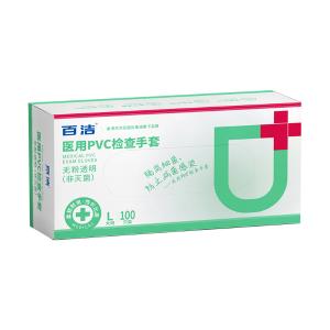 BJ-YYPVCJCST-BAISE-L XZ商品缩略图