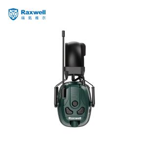 RW7703商品缩略图