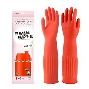 DFH-TCZRCJST-CEHNGSE-L XZ商品缩略图