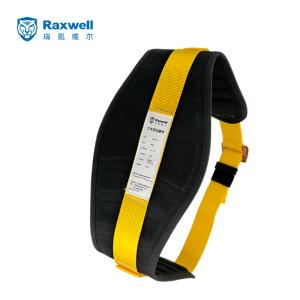 RW9100商品缩略图