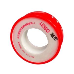 联塑/LESSO 生料带 生胶带水胶布  角阀水管龙头密封胶带 10M*10卷装生料带 wp13110
