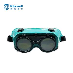 RW6205商品缩略图