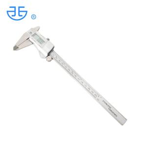 西北 青海量具 401-14-212 电子数显不锈钢卡尺0-200mm
