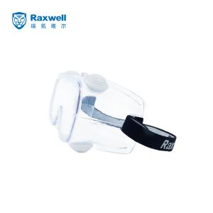 RW6103商品缩略图