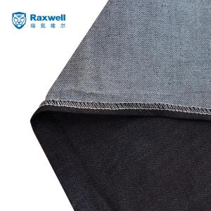 RW8138商品缩略图