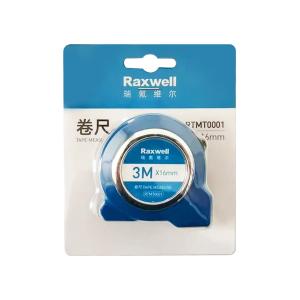 RTMT0002商品缩略图