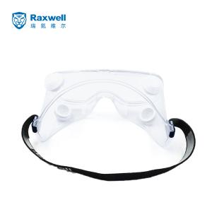 RW6103商品缩略图