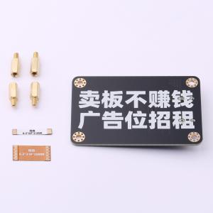 LCKFB-mipi-to-hdmi-lt9611商品缩略图