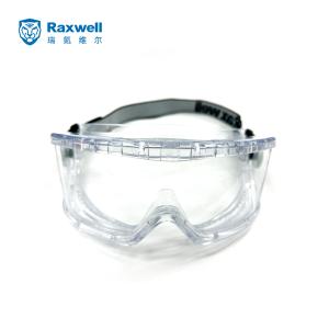 RW6105商品缩略图