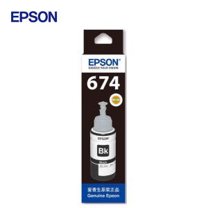 爱普生/EPSON T6741 墨水适用L801/L805/L810/L850/L1800 6741黑色 原装