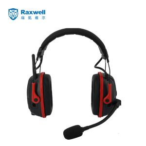 RW7700商品缩略图