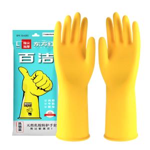 BJ-JHNJST-L XZ商品缩略图