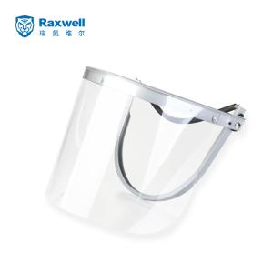 RW6111商品缩略图