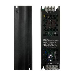 贝工/PAKON 24V低压灯带驱动电源 BG-DY24V-60W-S 60W 室内灯带变压器