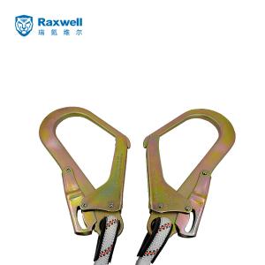 RW9511商品缩略图