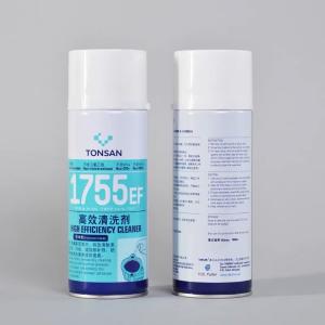 1755EF商品缩略图