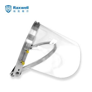 Raxwell 防护面屏支架套装,含PC防护面屏和铝合金支架,RW6111,100套/箱