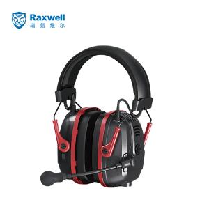 RW7700商品缩略图