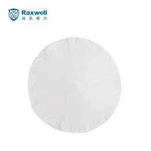 RW5520商品缩略图