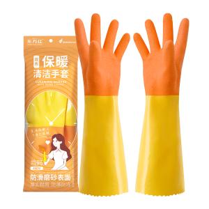 DFH-BNQJST-HUANGCHENG XZ商品缩略图