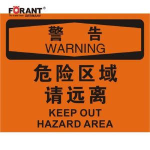 80901960商品缩略图