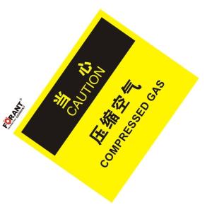 80911133商品缩略图