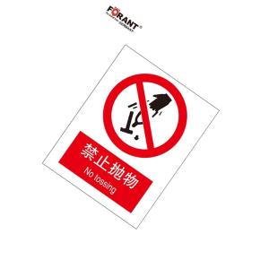 80901936商品缩略图