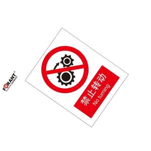 80901935商品缩略图