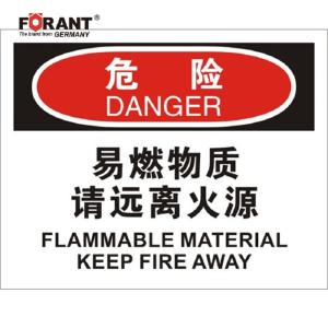 80911015商品缩略图