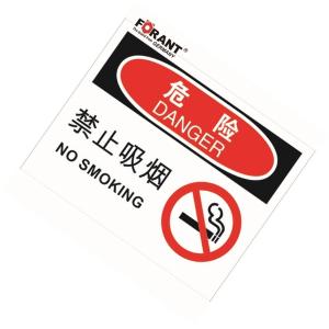 80911001商品缩略图