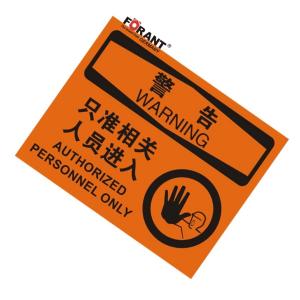 80901961商品缩略图