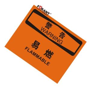 80911024商品缩略图