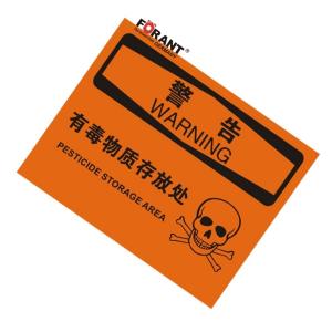 80911061商品缩略图