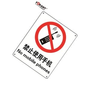 80901925商品缩略图