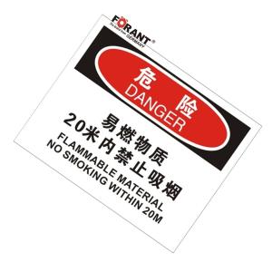 80911017商品缩略图