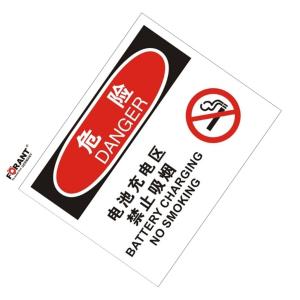 80911085商品缩略图