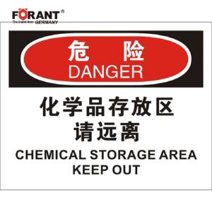 80911054商品缩略图