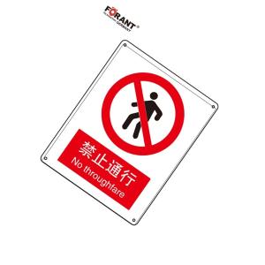 80901921商品缩略图