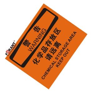 80911056商品缩略图