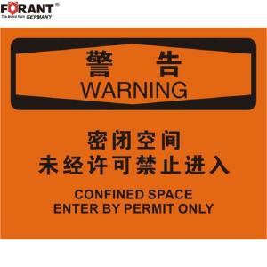 80911106商品缩略图