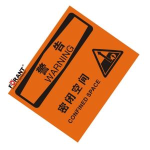 80911043商品缩略图