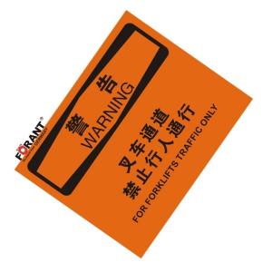 80901976商品缩略图