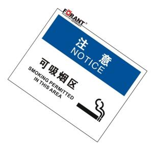 80911032商品缩略图