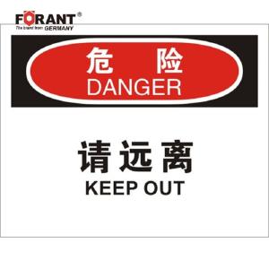 80901947商品缩略图