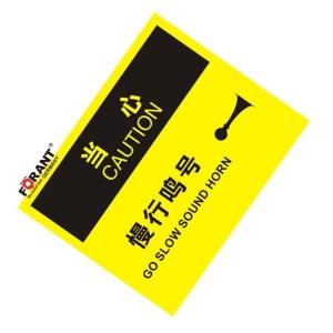 80901978商品缩略图